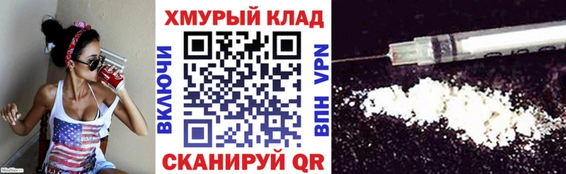 ГЕРОИН Афган  Руза 