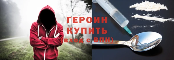 не бодяженный Абаза