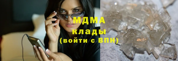не бодяженный Абаза