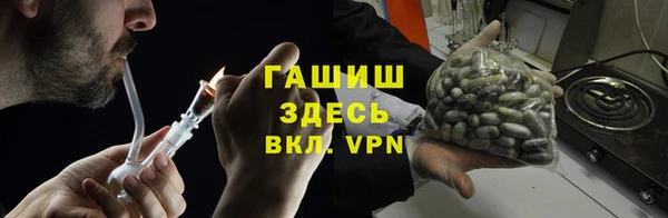 марки nbome Новодвинск