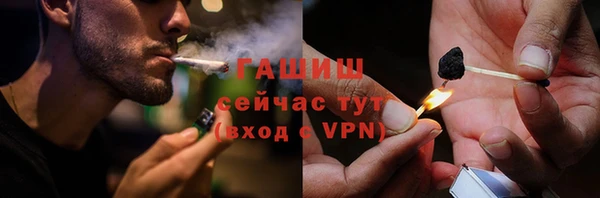 не бодяженный Абаза