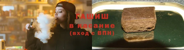 COCAINE Новокубанск