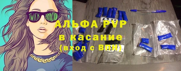 марки nbome Новодвинск