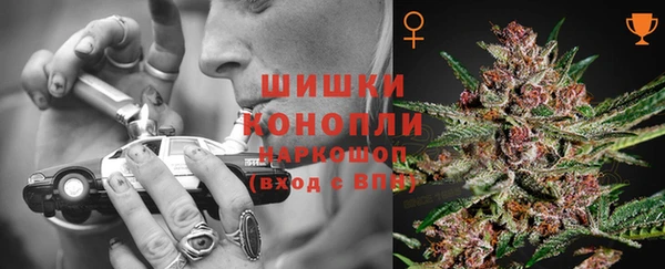 COCAINE Новокубанск