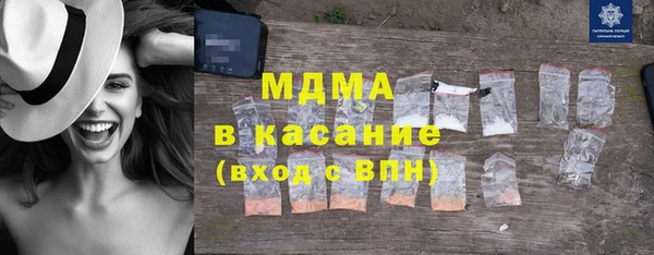 прущая мука Абдулино