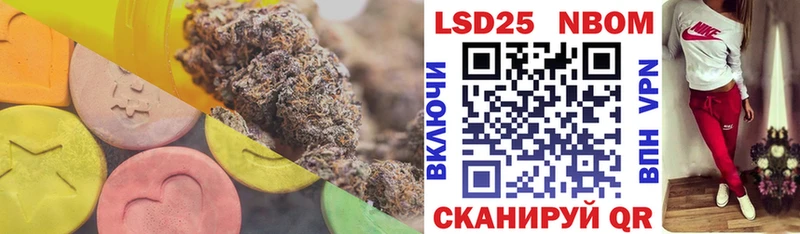 ЛСД экстази ecstasy  MEGA вход  Руза 