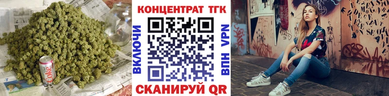 hydra ссылки где купить наркоту Руза Дистиллят ТГК THC oil